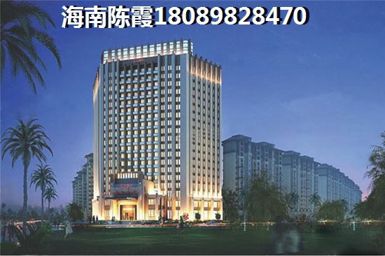 往后黑龙江房价会如何？