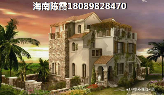 红日·城市假日花园2室2厅1厨1卫建面104.90㎡